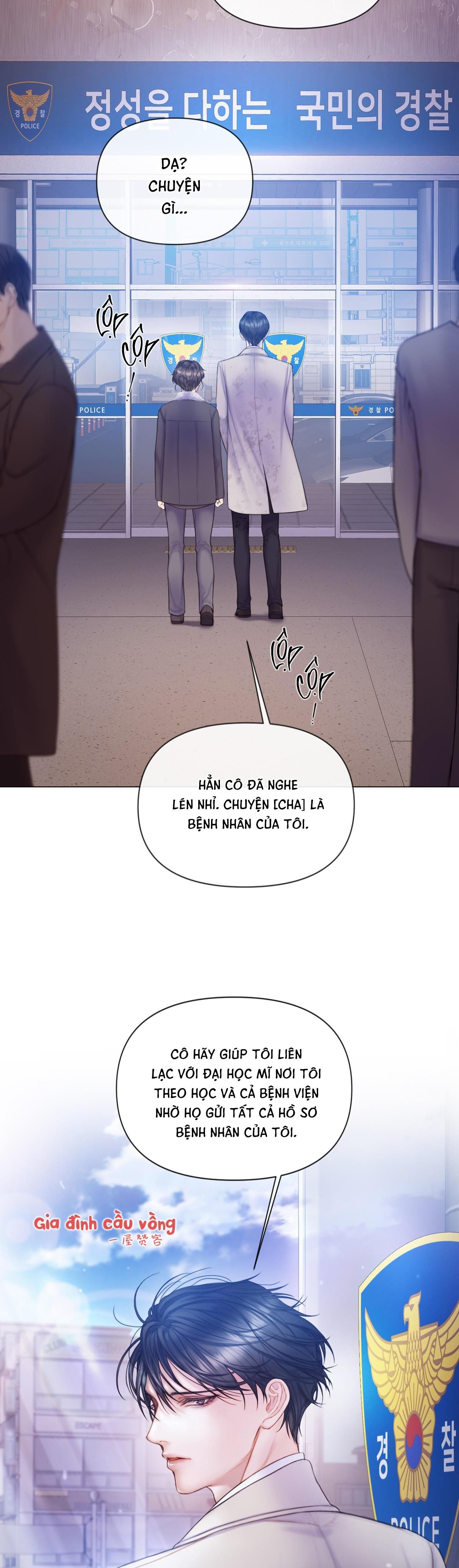 đọc truyện Mary Jane Chương 25 ảnh 23 tại Giả Dược