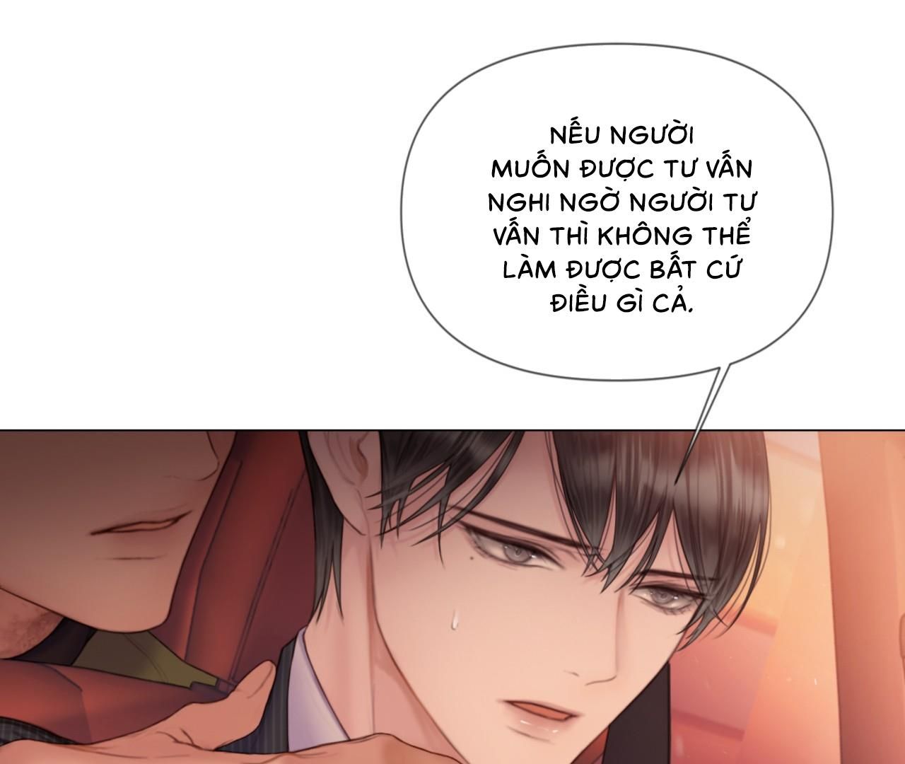 đọc truyện Mary Jane Chương 3 ảnh 78 tại Giả Dược