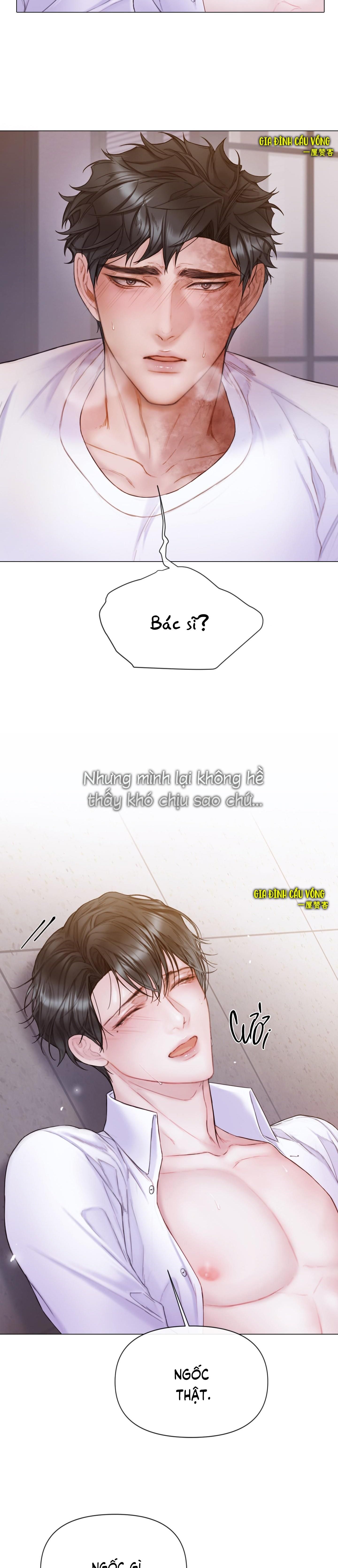 đọc truyện Mary Jane Chương 30 ảnh 24 tại Giả Dược