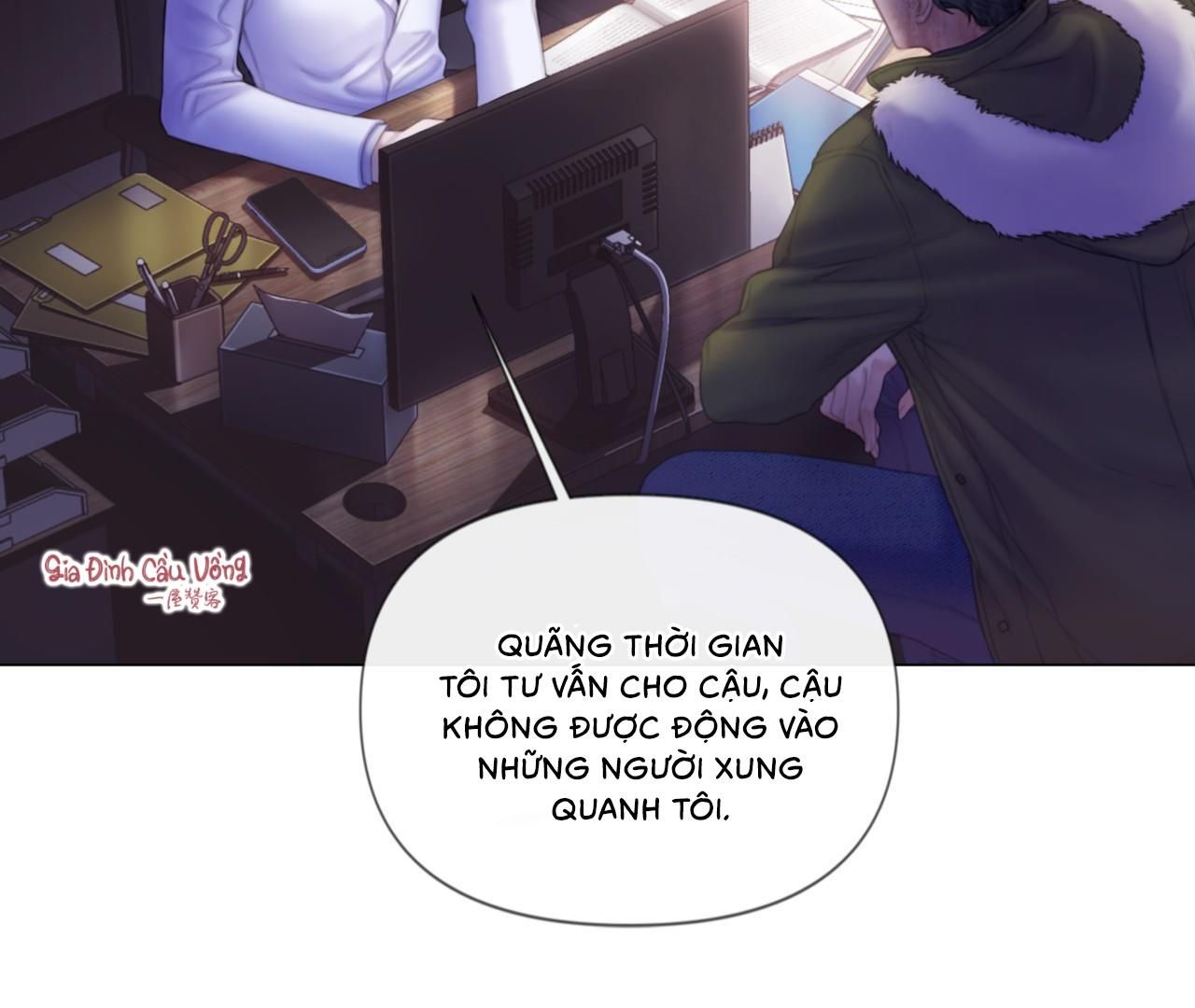 đọc truyện Mary Jane Chương 4 ảnh 58 tại Giả Dược