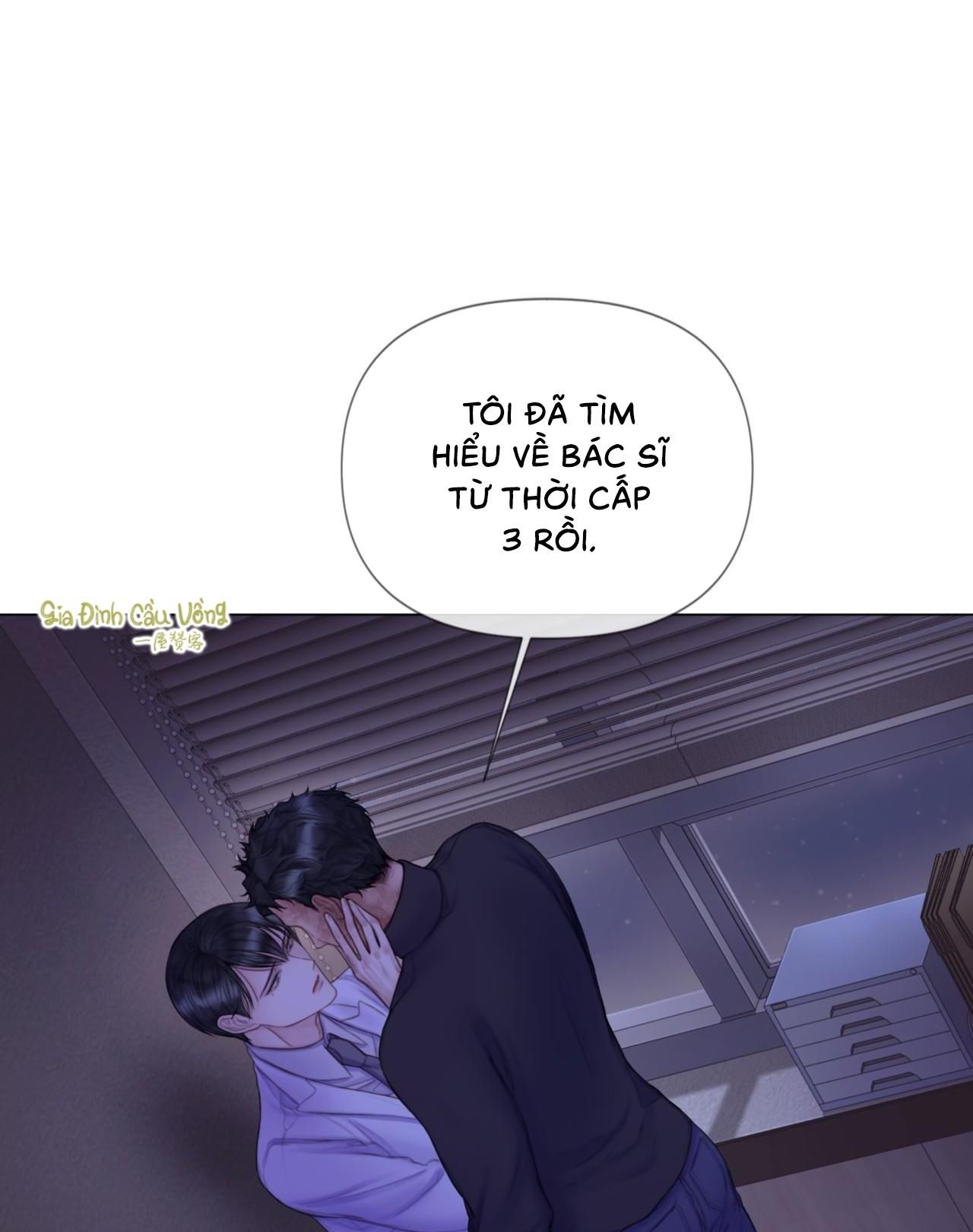 đọc truyện Mary Jane Chương 5 ảnh 47 tại Giả Dược