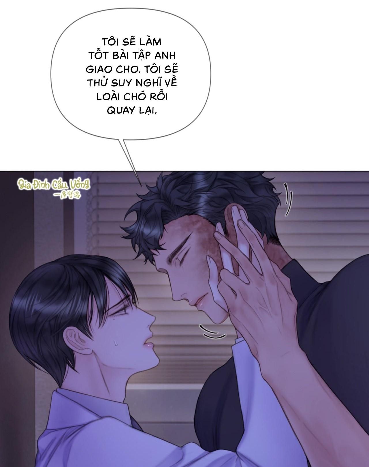 đọc truyện Mary Jane Chương 5 ảnh 52 tại Giả Dược