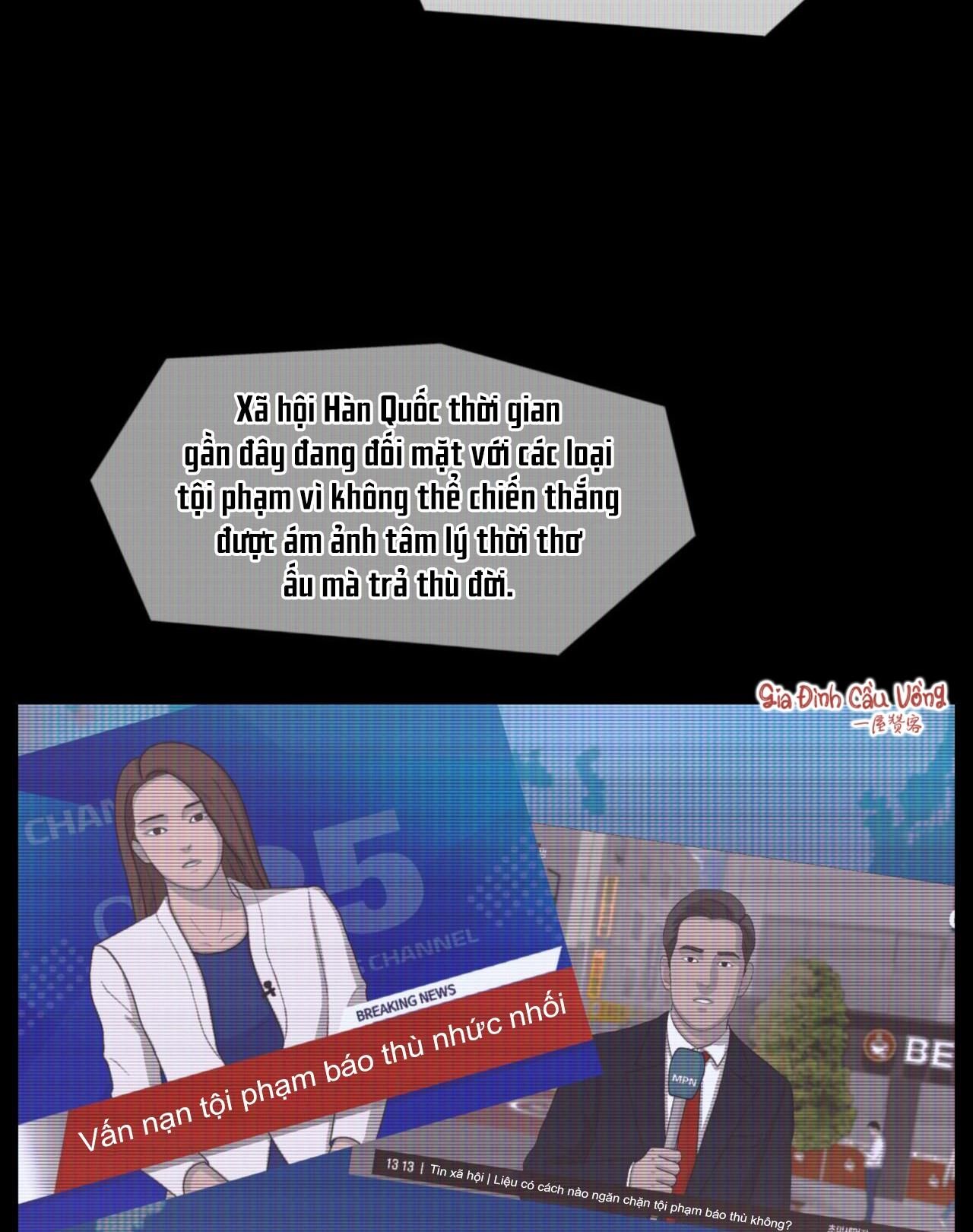 đọc truyện Mary Jane Chương 5 ảnh 72 tại Giả Dược