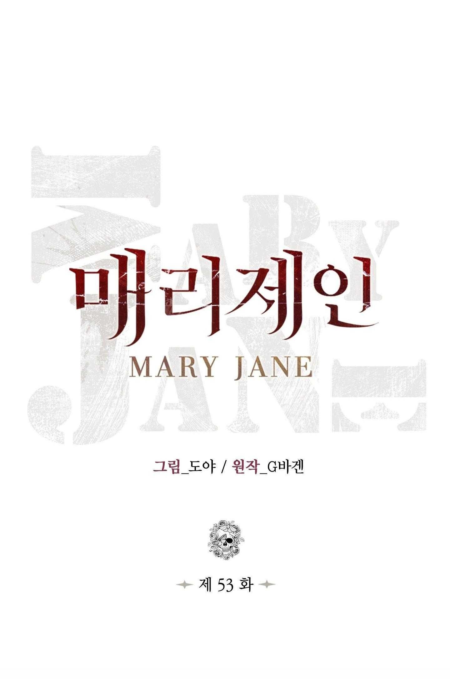 đọc truyện Mary Jane Chương 53 ảnh 16 tại Giả Dược