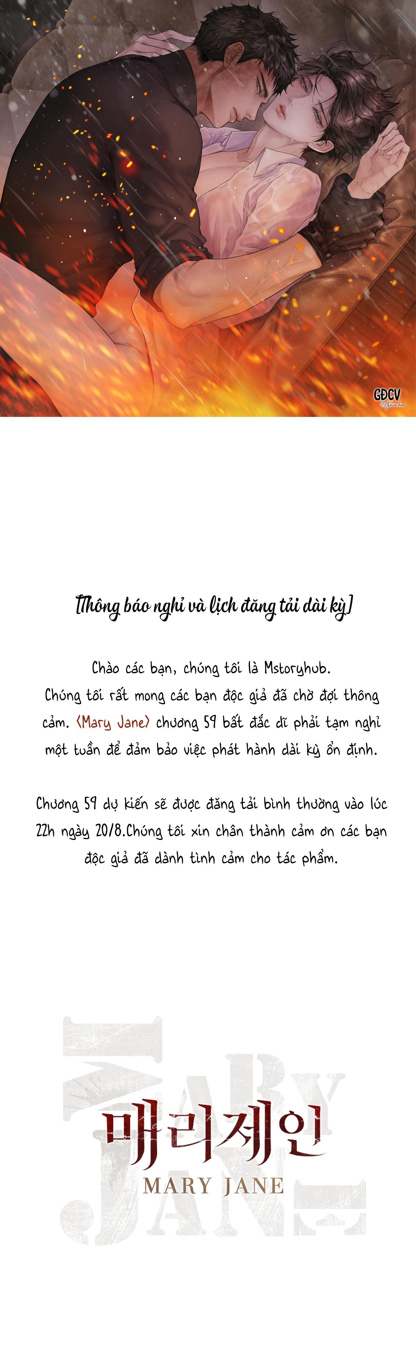 đọc truyện Mary Jane Chương 58.1 ảnh 1 tại Giả Dược