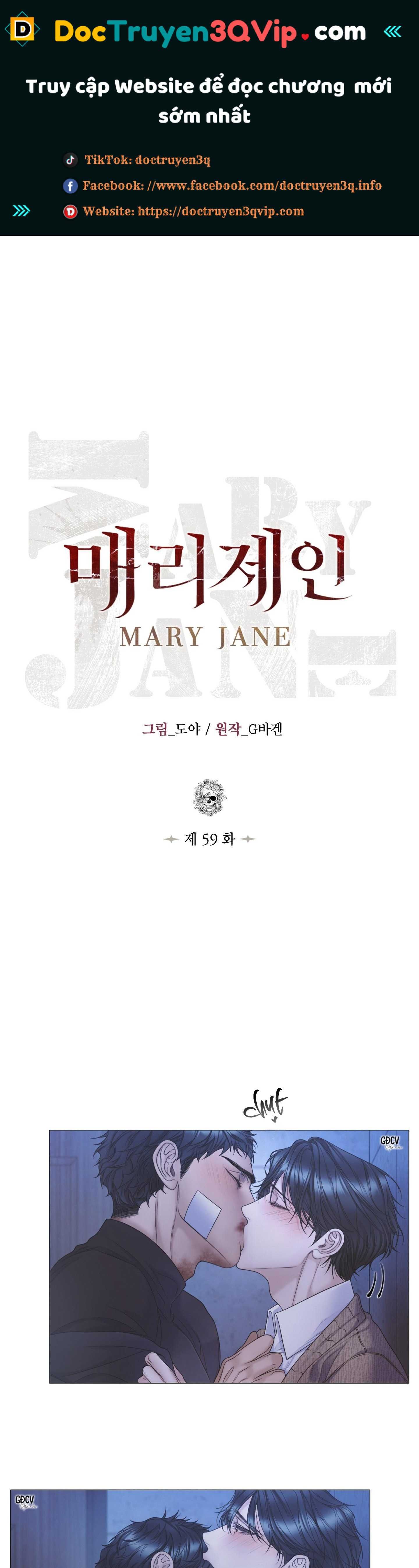 đọc truyện Mary Jane Chương 59 ảnh 1 tại Giả Dược