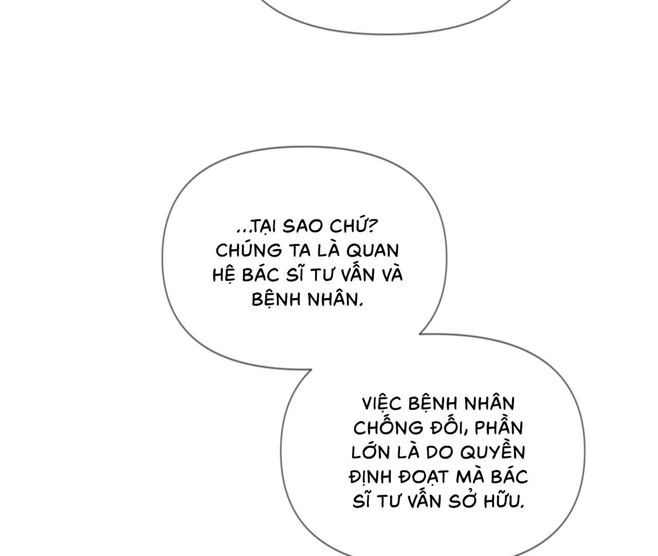 đọc truyện Mary Jane Chương 8 ảnh 134 tại Giả Dược