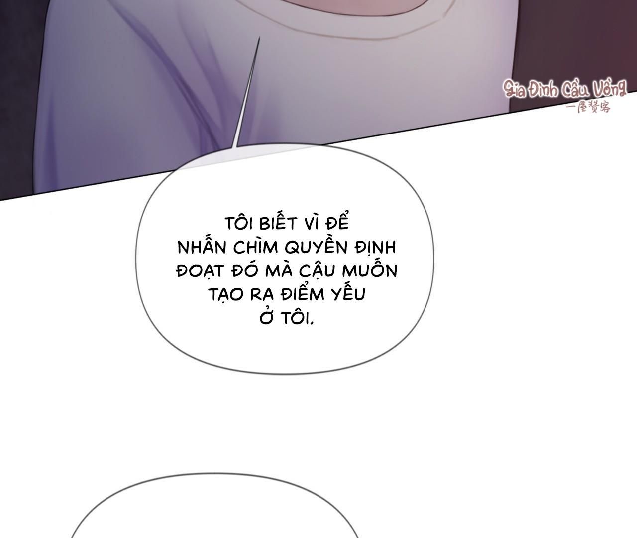 đọc truyện Mary Jane Chương 8 ảnh 136 tại Giả Dược