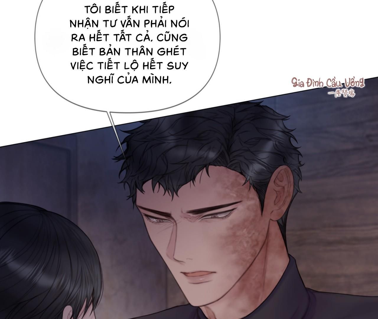 đọc truyện Mary Jane Chương 8 ảnh 137 tại Giả Dược