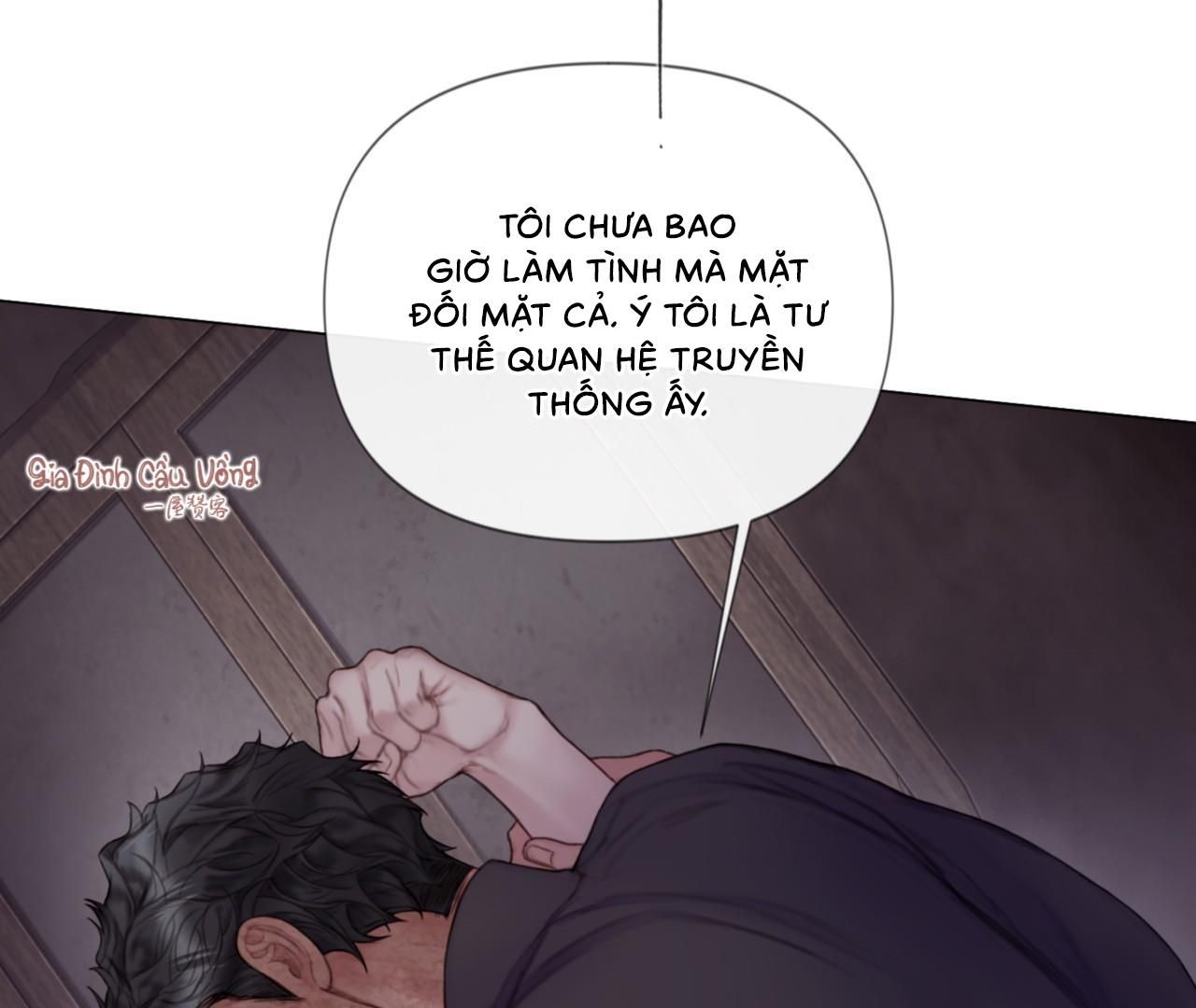 đọc truyện Mary Jane Chương 8 ảnh 27 tại Giả Dược