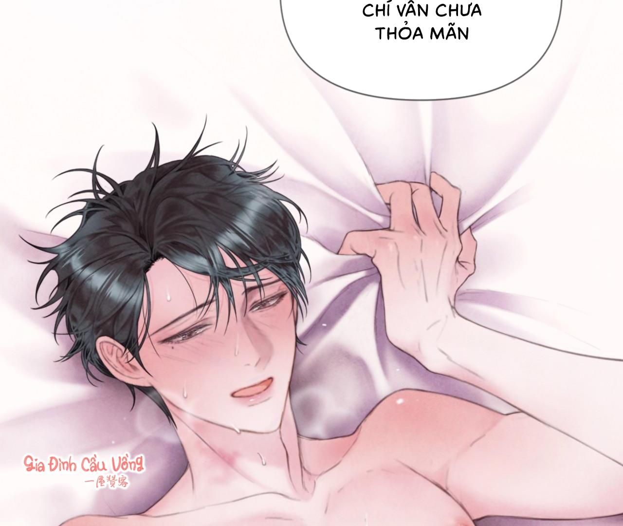 đọc truyện Mary Jane Chương 9 ảnh 22 tại Giả Dược