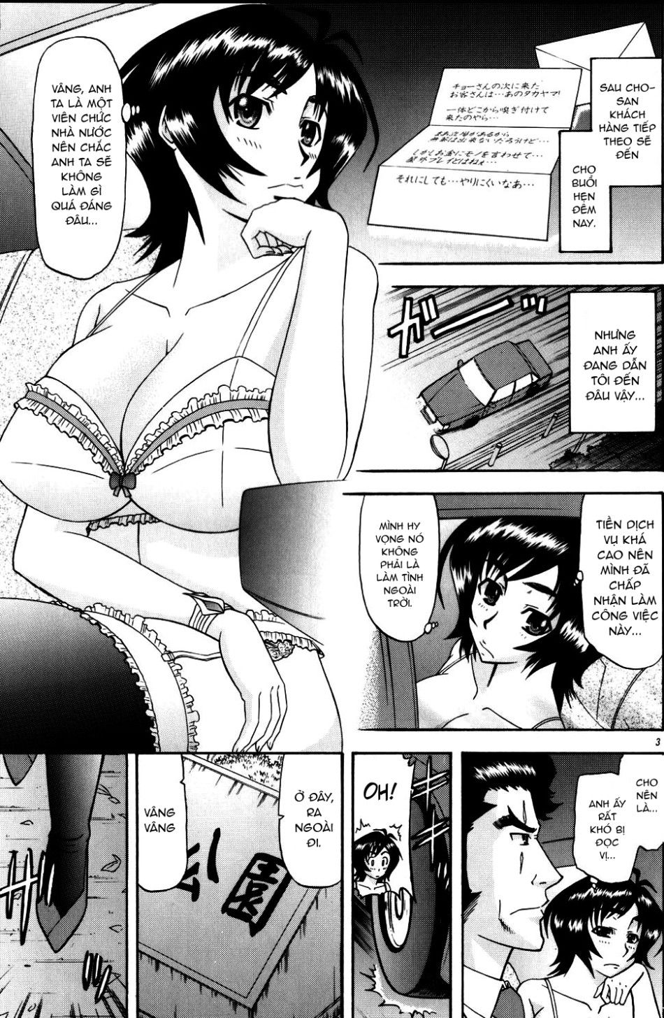 Masamune No Heya 2 Chương 1 page 2 - Giả Dược