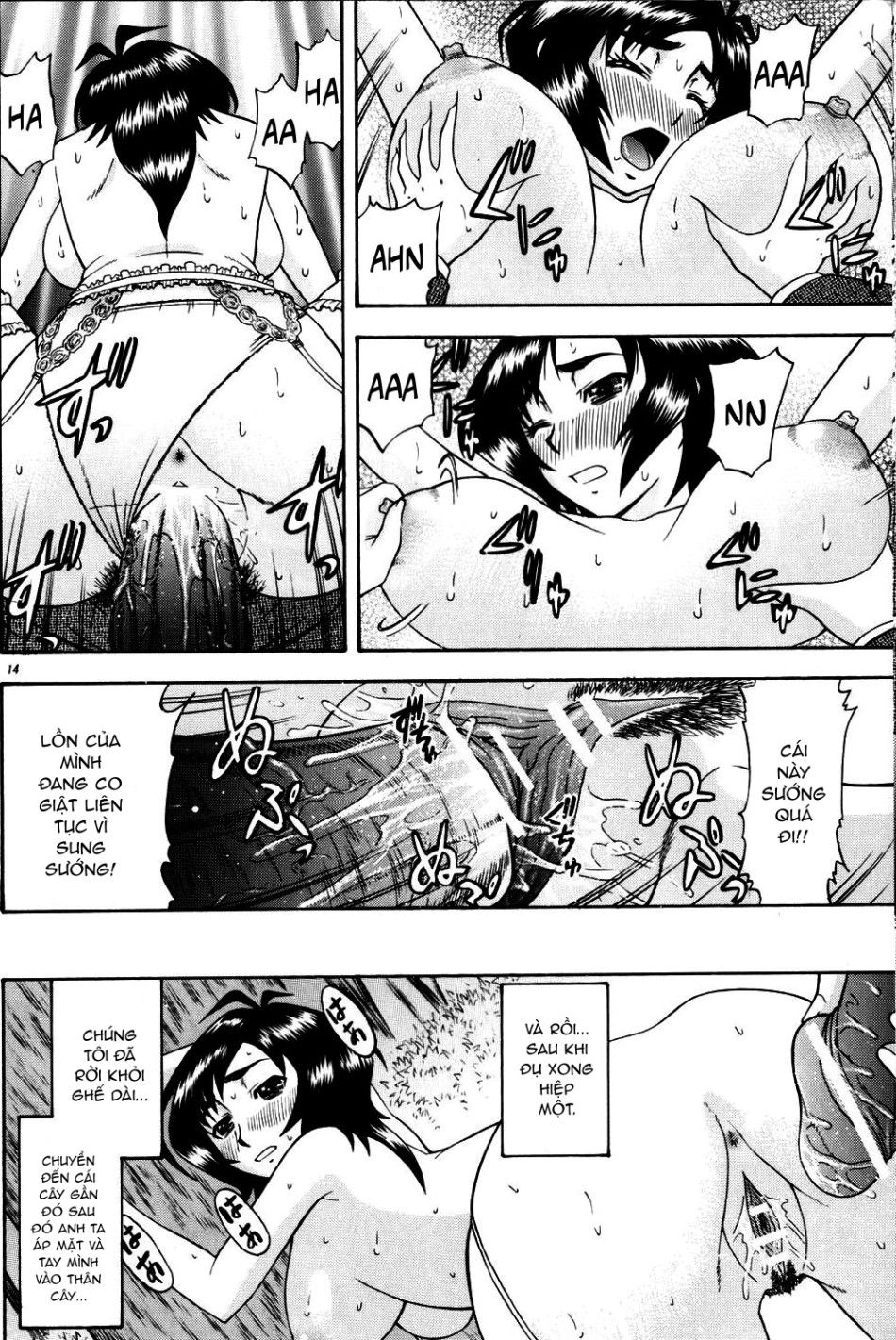Masamune No Heya 2 Chương 1 page 13 - Giả Dược