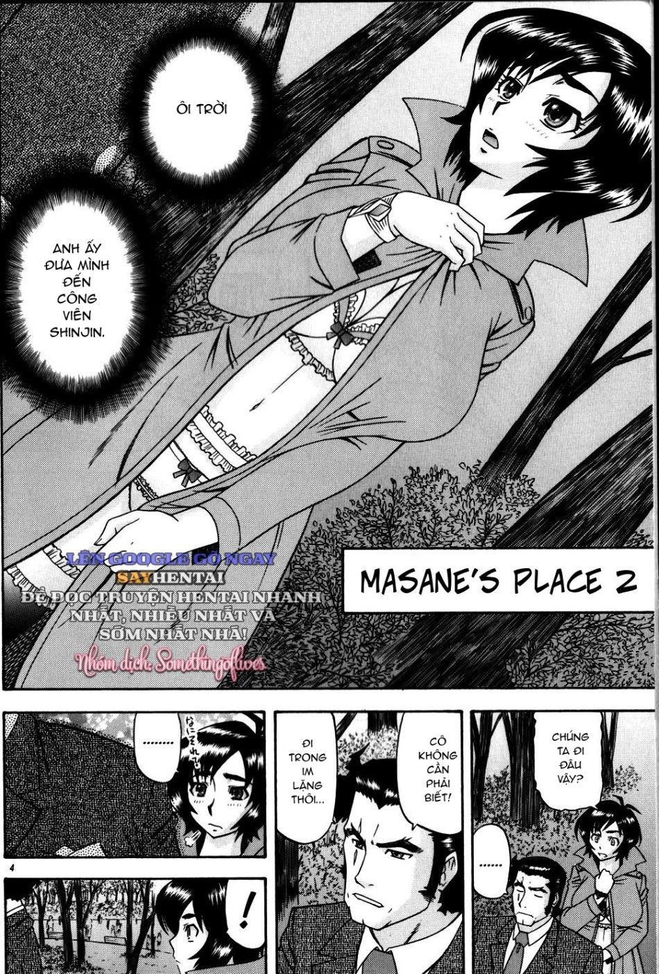 Masamune No Heya 2 Chương 1 page 3 - Giả Dược