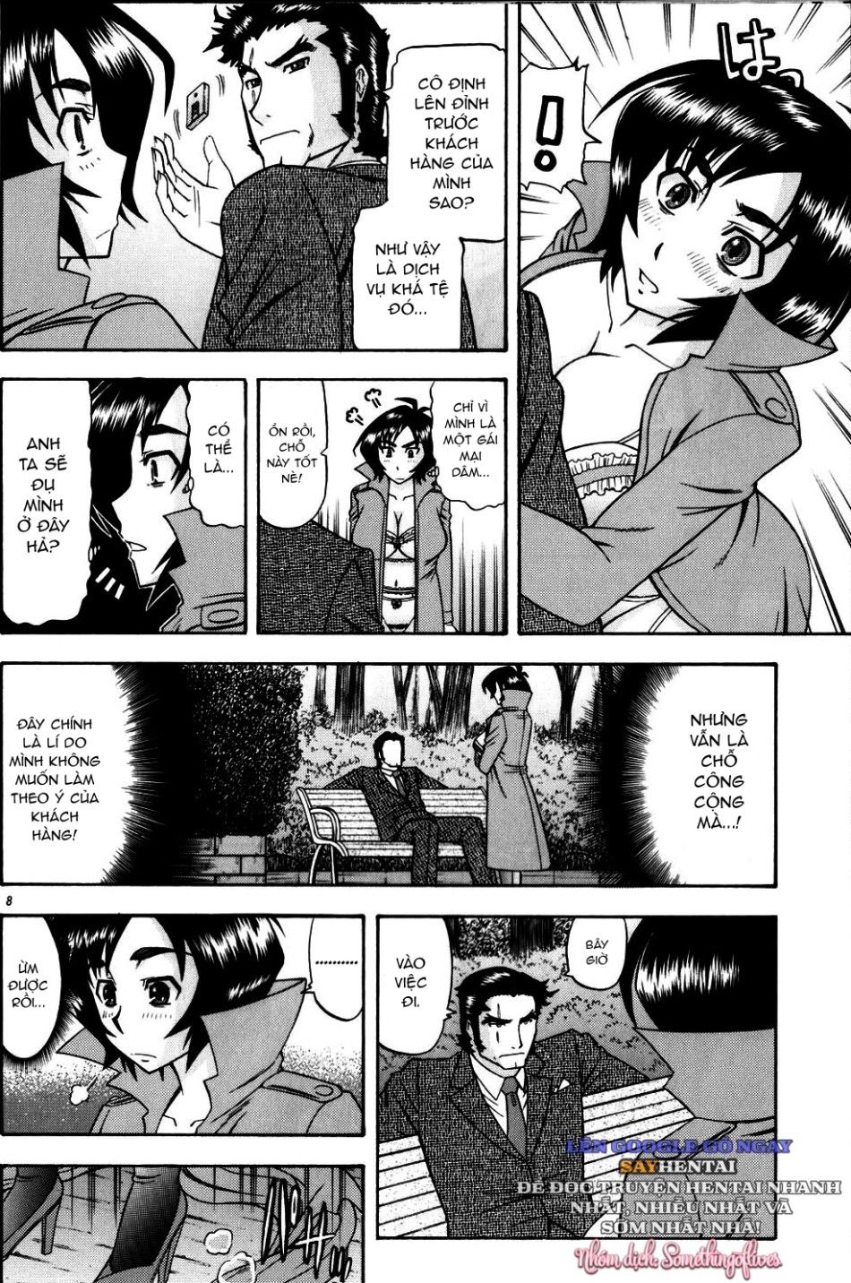 Masamune No Heya 2 Chương 1 page 7 - Giả Dược