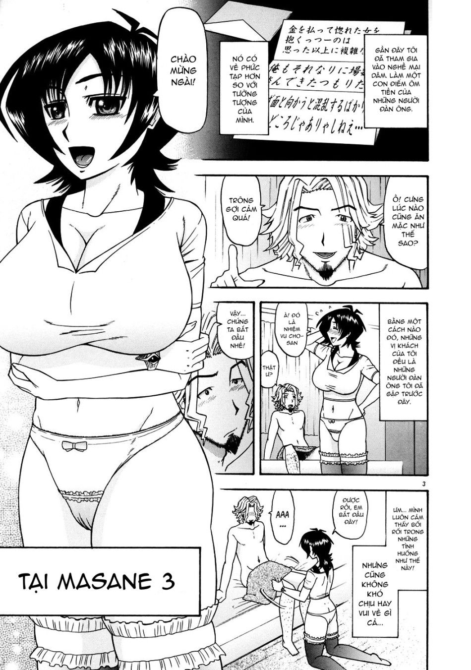 Masamune No Heya 3 Chương 1 page 2 - Giả Dược