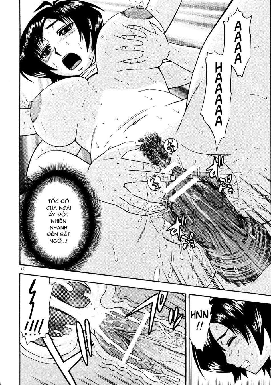 Masamune No Heya 3 Chương 1 page 11 - Giả Dược
