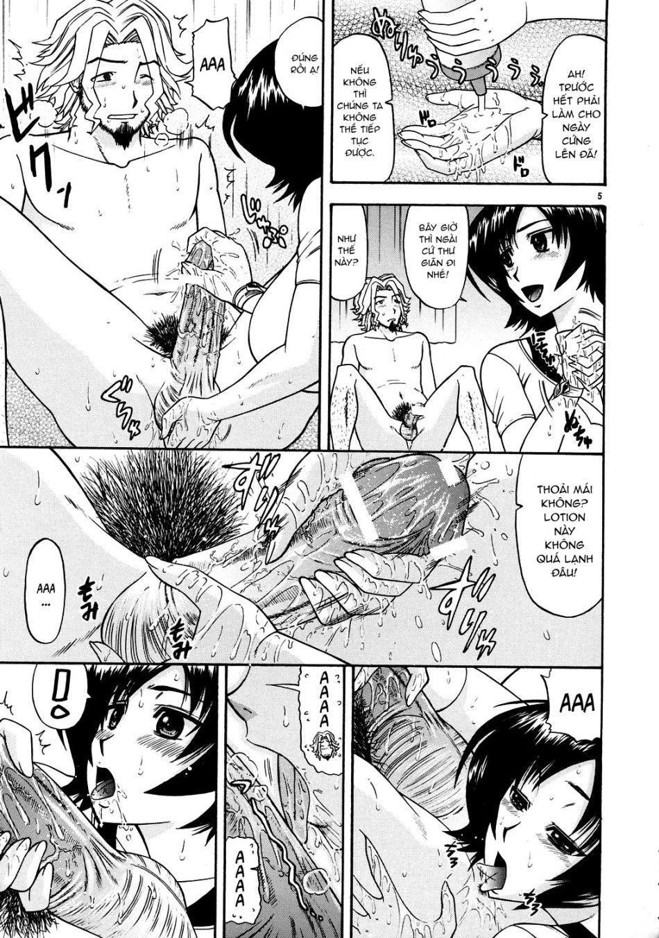 Masamune No Heya 3 Chương 1 page 4 - Giả Dược