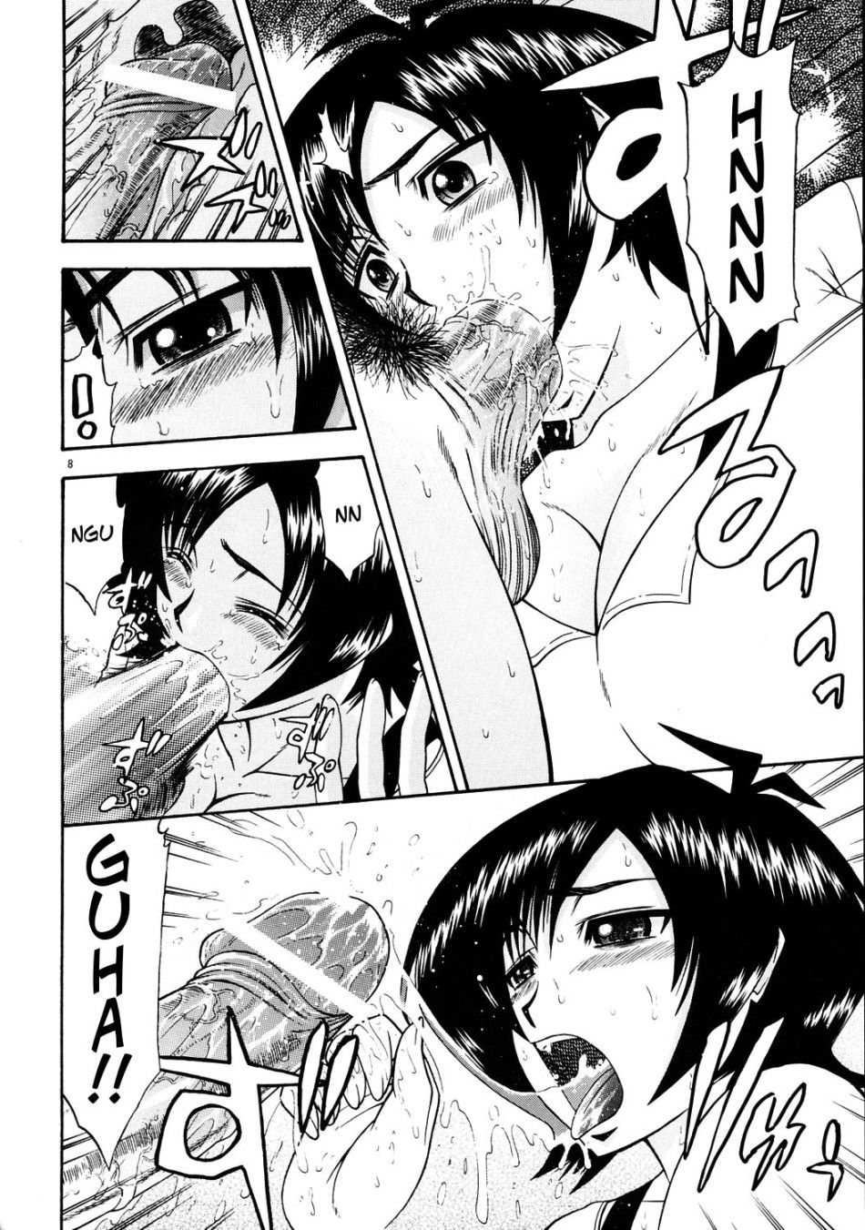 Masamune No Heya 3 Chương 1 page 7 - Giả Dược