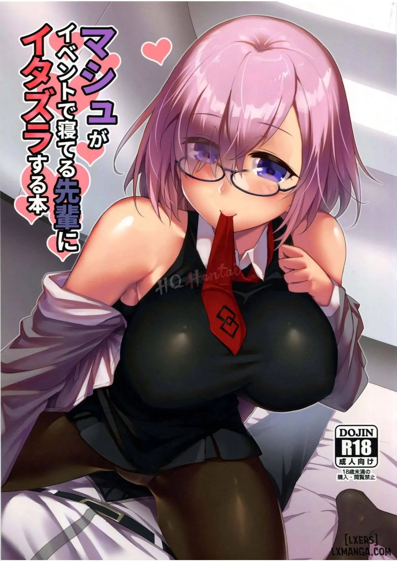 đọc truyện Mash Ga Event De Neteru Senpai Ni Itazura Suru Hon Truyện Dạ Ký