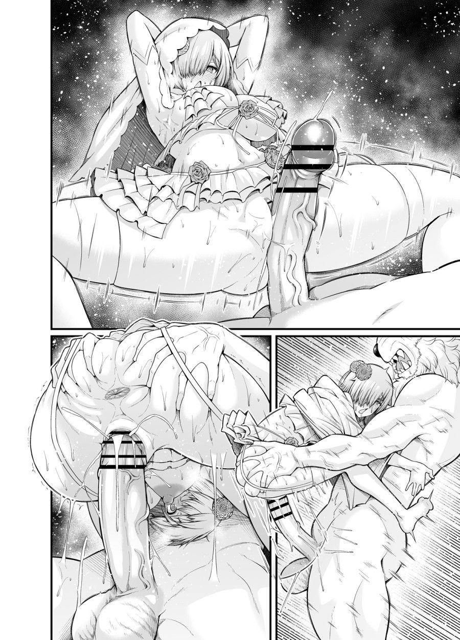 Mash, Sukebe Hanayome Ni Naru Oneshot page 4 - Giả Dược
