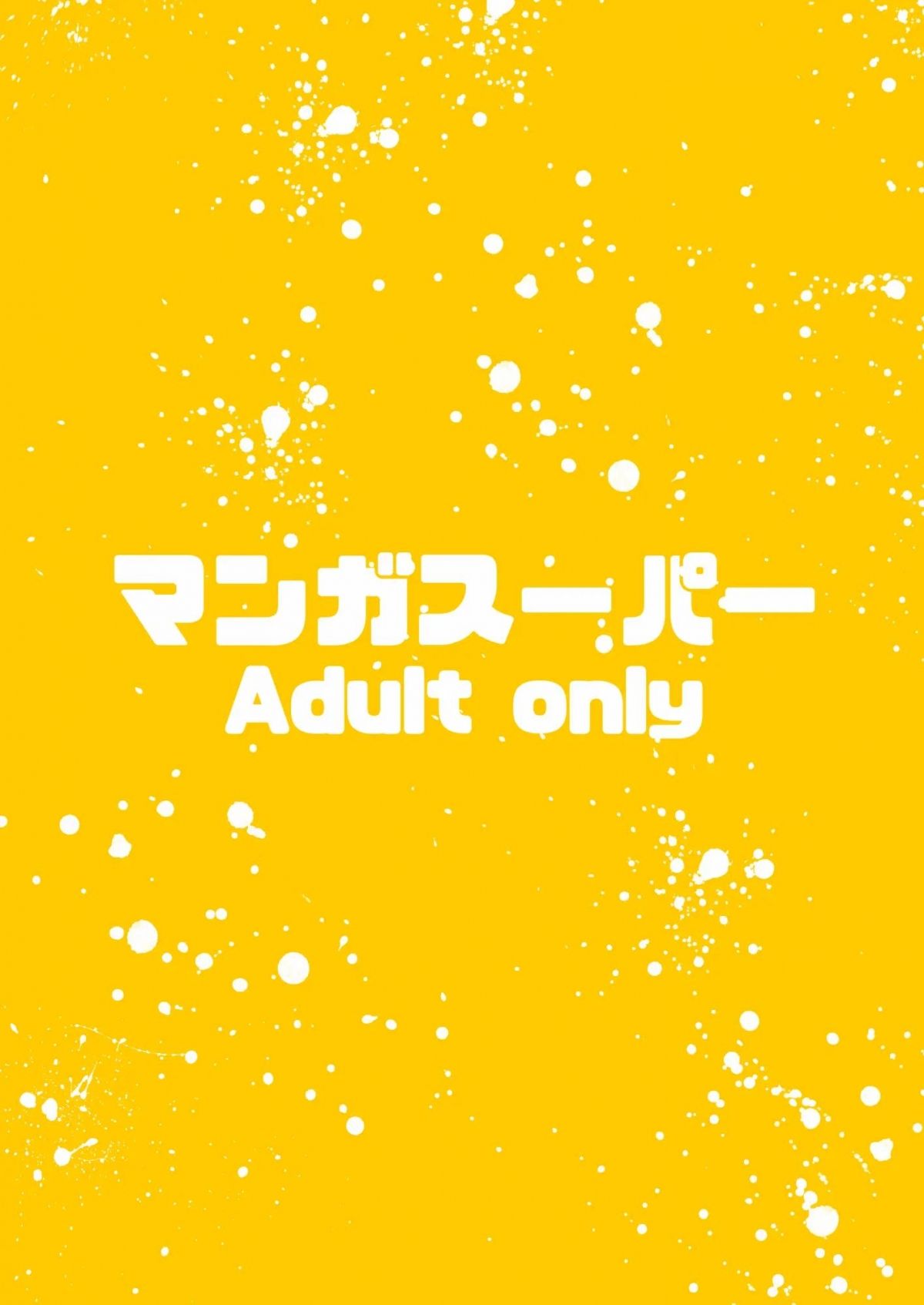 đọc truyện Mash To Are Suru Ningen Bokujo Oneshot ảnh 26 tại Giả Dược