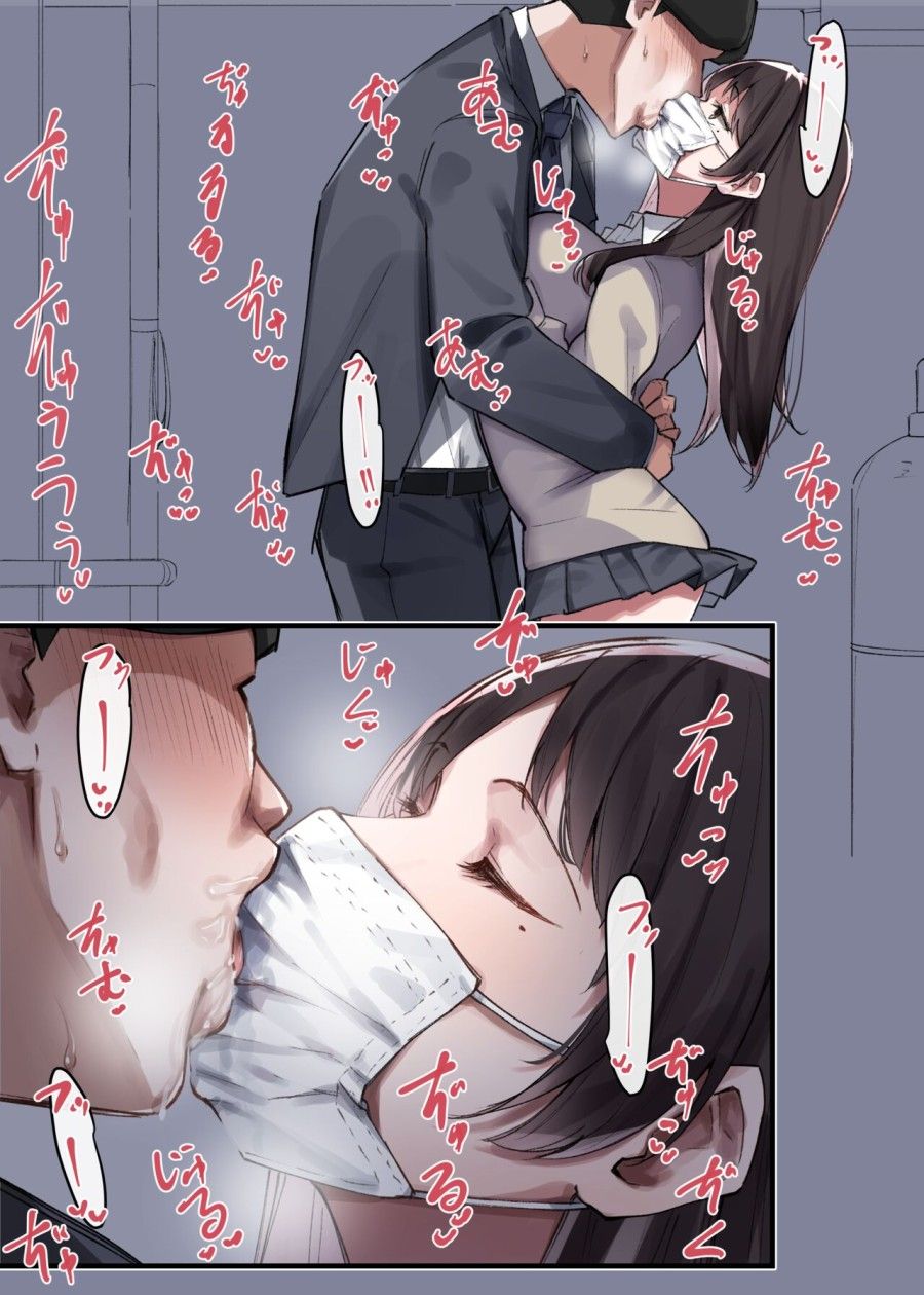 Mask Jk To Berochuu Chương 0 page 2 - Giả Dược