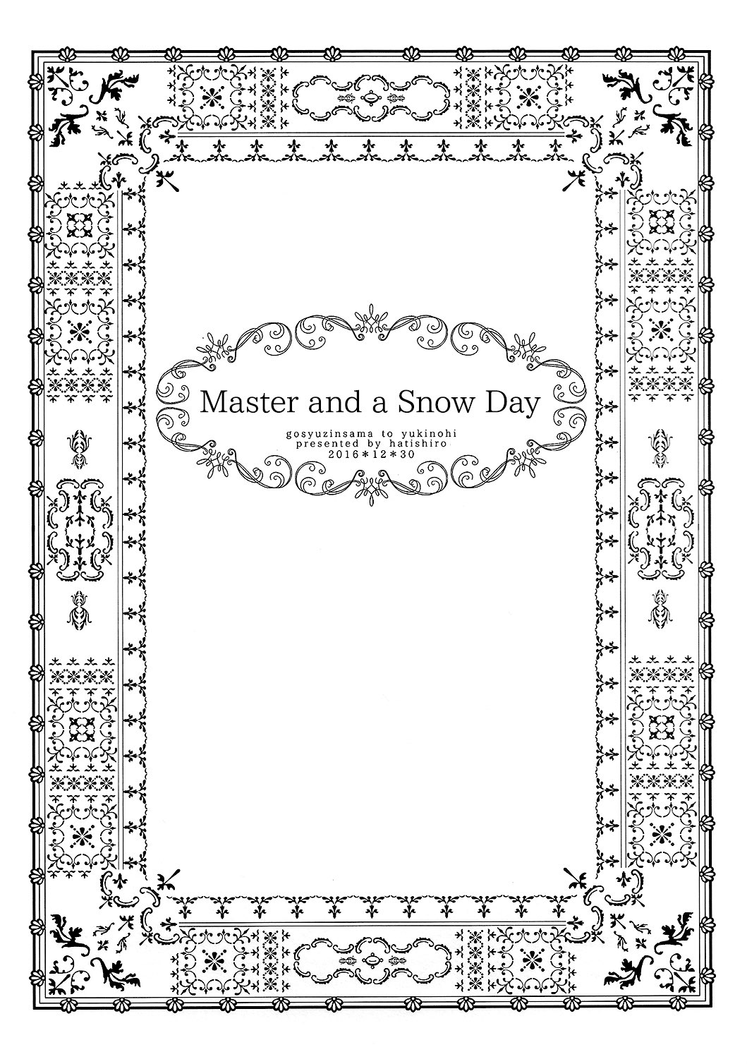 đọc truyện Master And A Snow Day Chương 1 ảnh 3 tại Thiên Thai Truyện