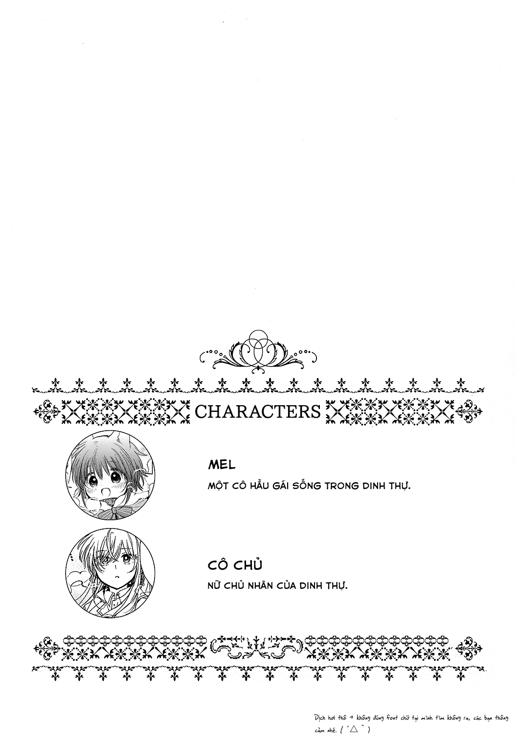 đọc truyện Master And A Snow Day Chương 1 ảnh 6 tại Thiên Thai Truyện