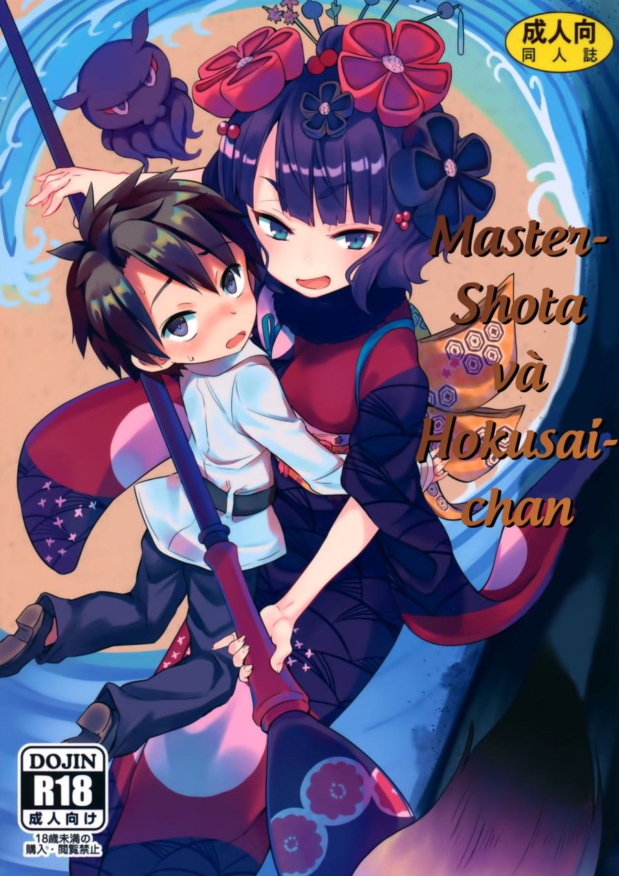 đọc truyện Master-shota Và Hokusai-chan Oneshot ảnh 2 tại Thiên Thai Truyện