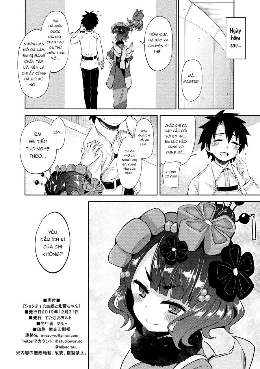 đọc truyện Master-shota Và Hokusai-chan Oneshot ảnh 22 tại Thiên Thai Truyện