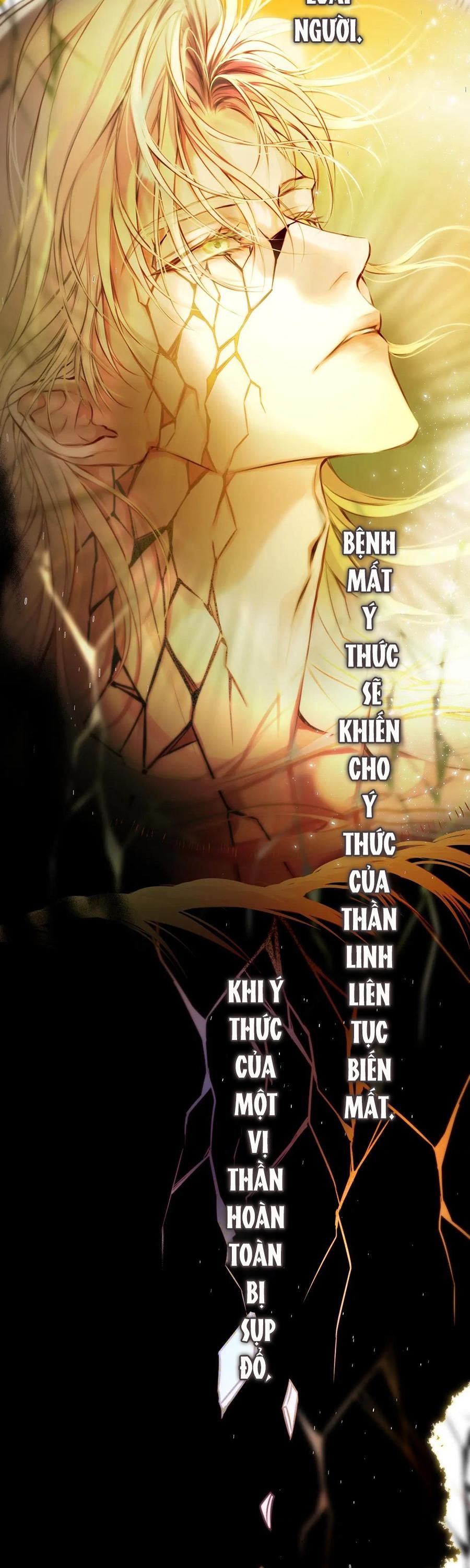 đọc truyện Mắt Của Hành Tinh Chương 10 ảnh 10 tại Thiên Thai Truyện