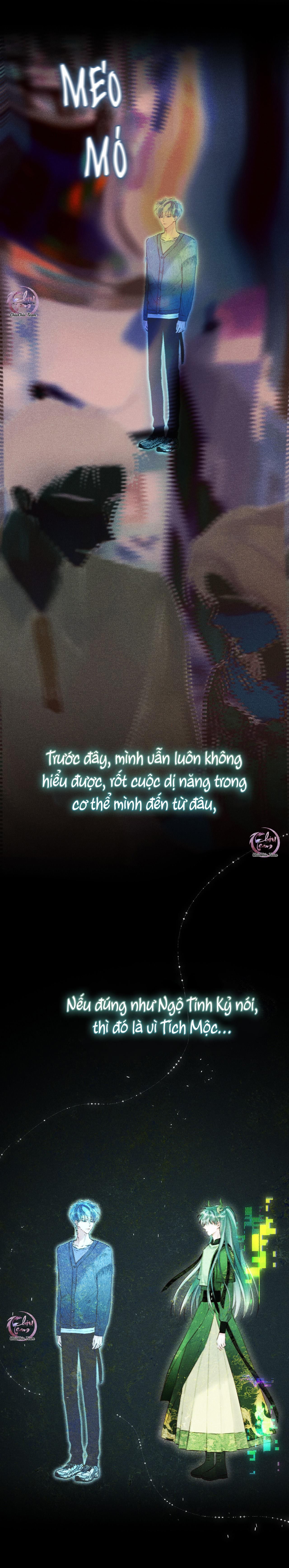 đọc truyện Mắt Của Hành Tinh Chương 15 ảnh 6 tại Thiên Thai Truyện
