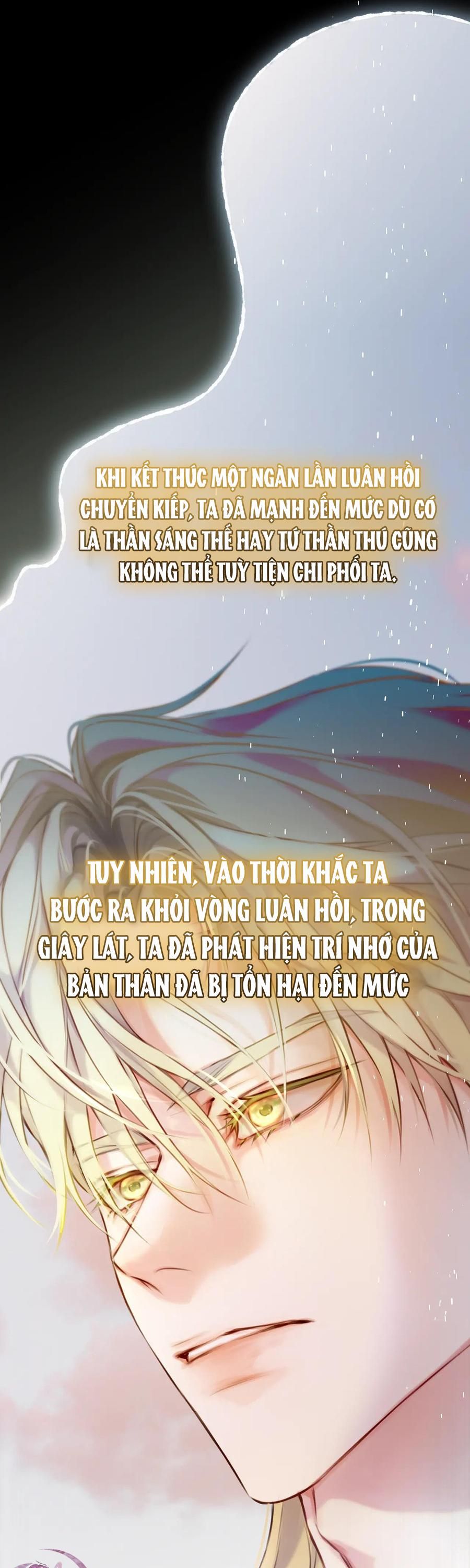 đọc truyện Mắt Của Hành Tinh Chương 7 ảnh 9 tại Thiên Thai Truyện