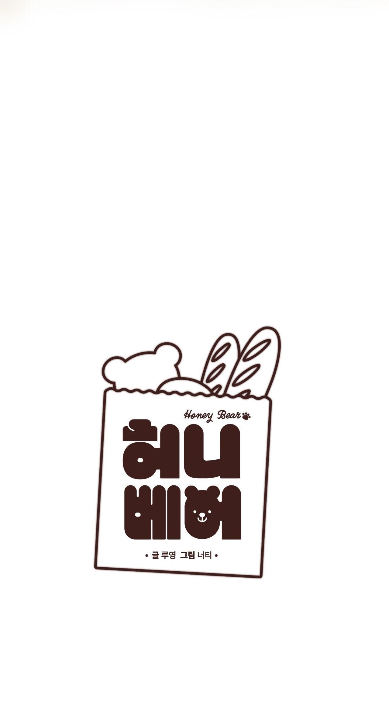 đọc truyện Mật Gấu Chương 1 ảnh 16 tại Thiên Thai Truyện