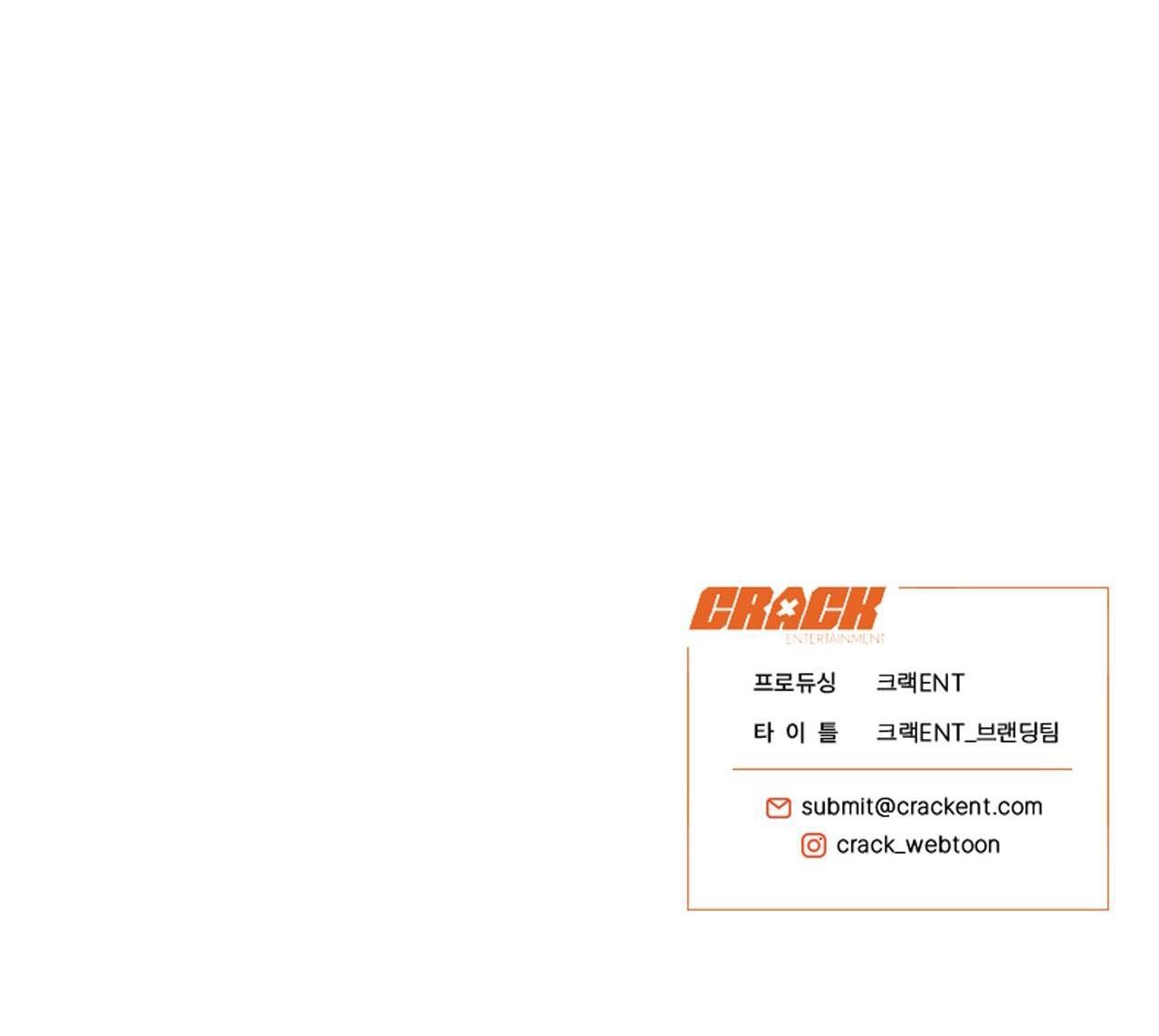 đọc truyện Mật Gấu Chương 12 ảnh 47 tại Thiên Thai Truyện