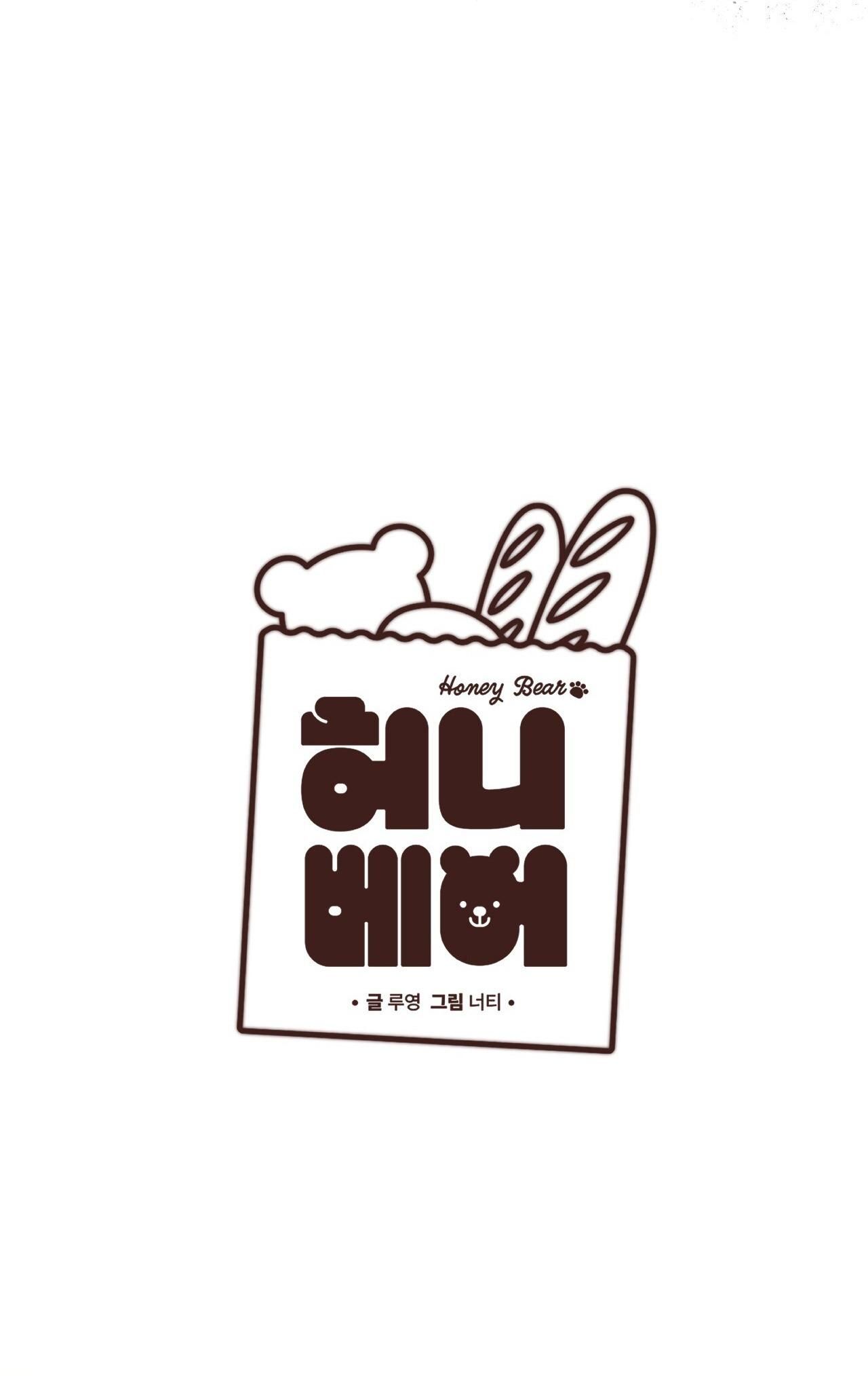 đọc truyện Mật Gấu Chương 35 ảnh 45 tại Thiên Thai Truyện