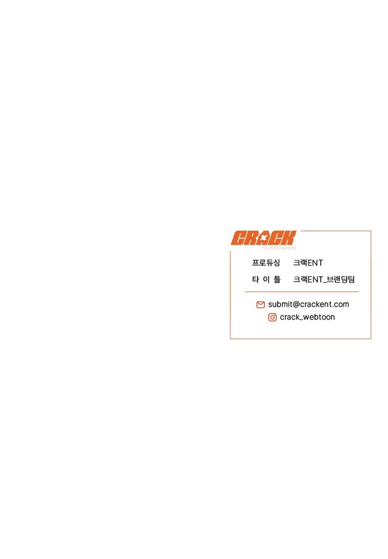 đọc truyện Mật Gấu Chương 35 ảnh 84 tại Thiên Thai Truyện
