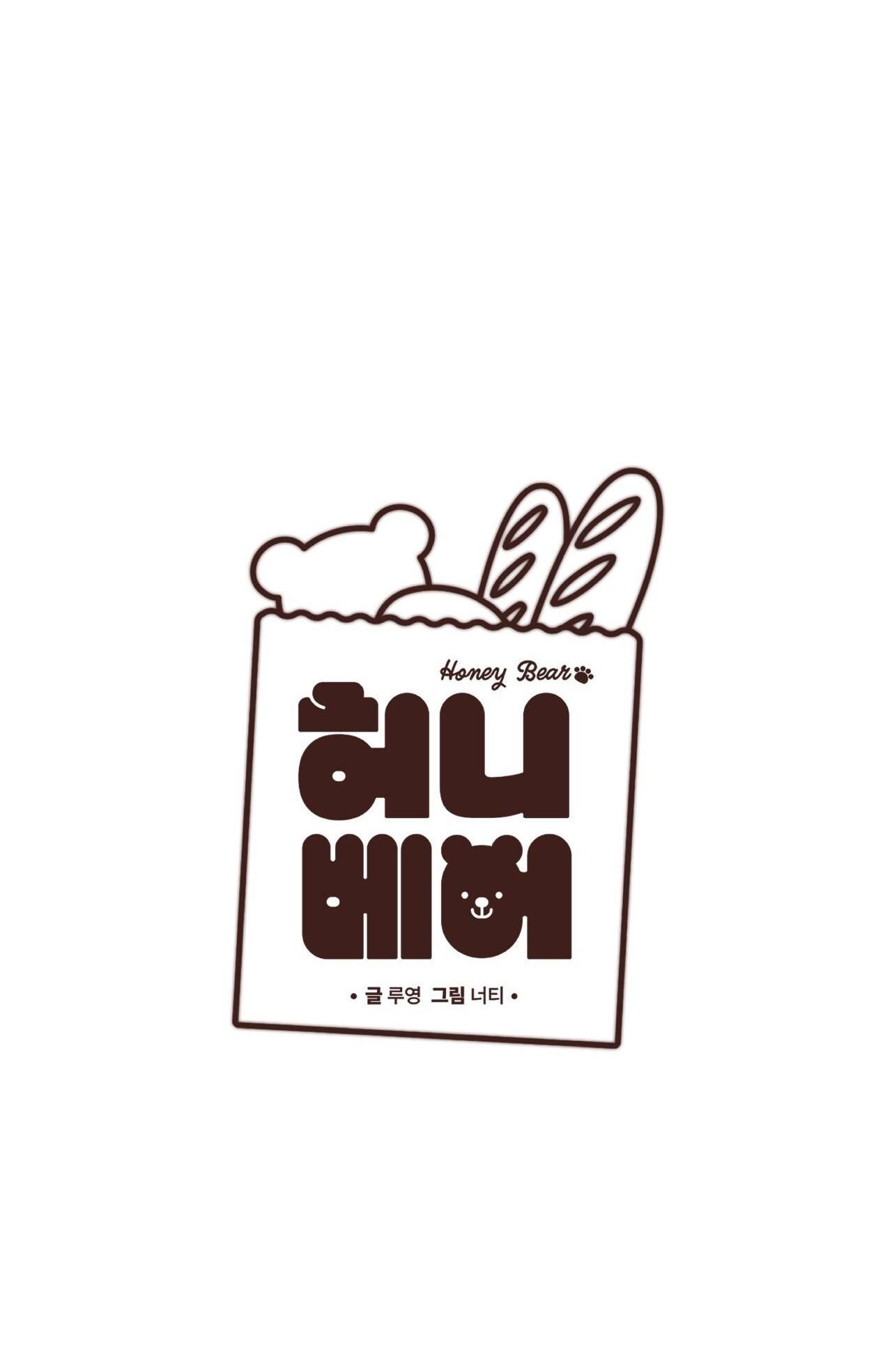 đọc truyện Mật Gấu Chương 36 ảnh 9 tại Thiên Thai Truyện