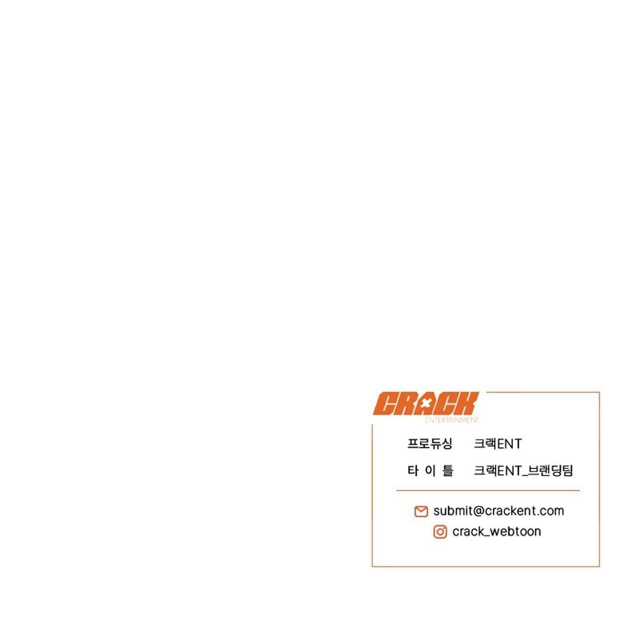 đọc truyện Mật Gấu Chương 39 ảnh 71 tại Thiên Thai Truyện