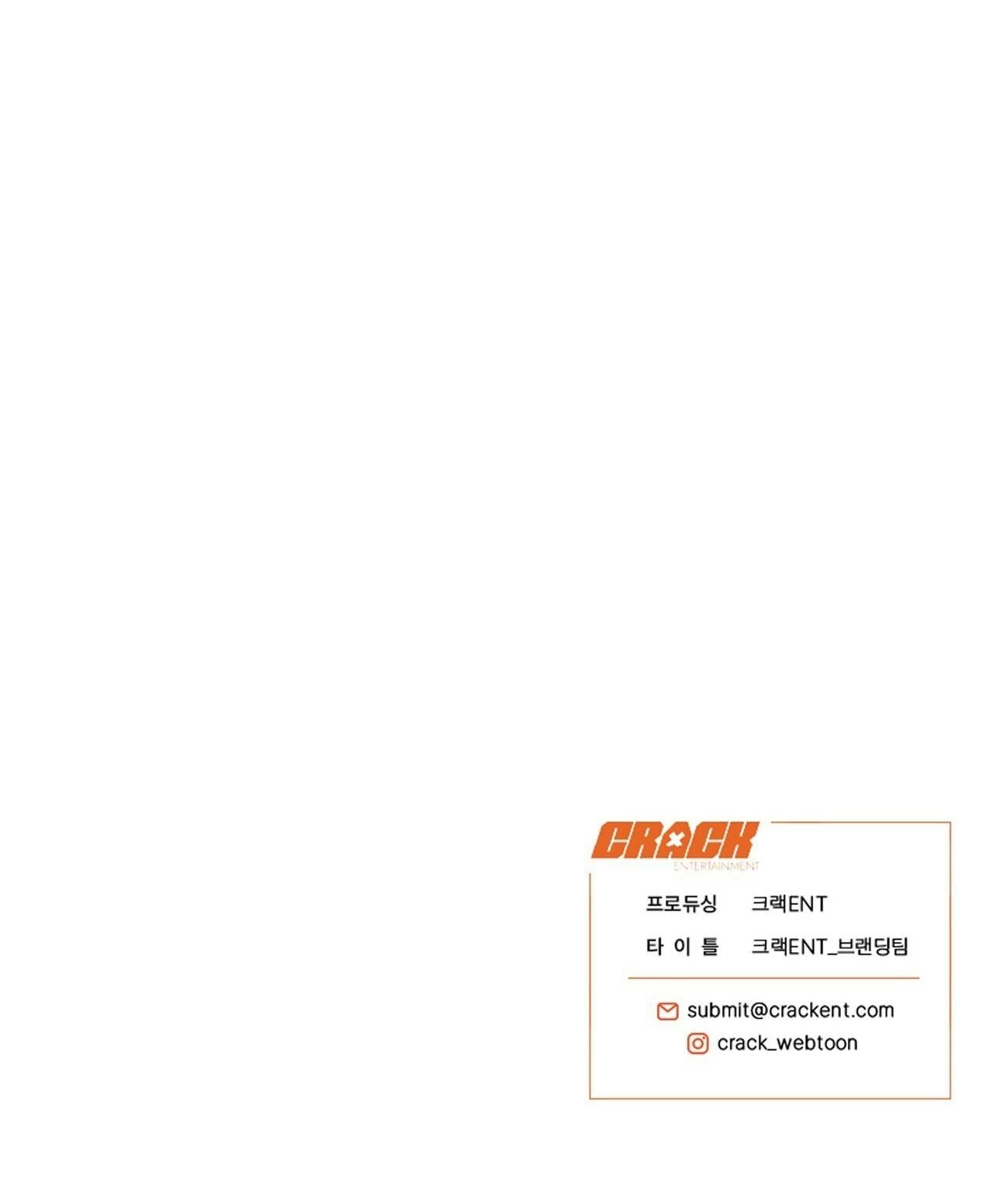 đọc truyện Mật Gấu Chương 46 ảnh 68 tại Thiên Thai Truyện