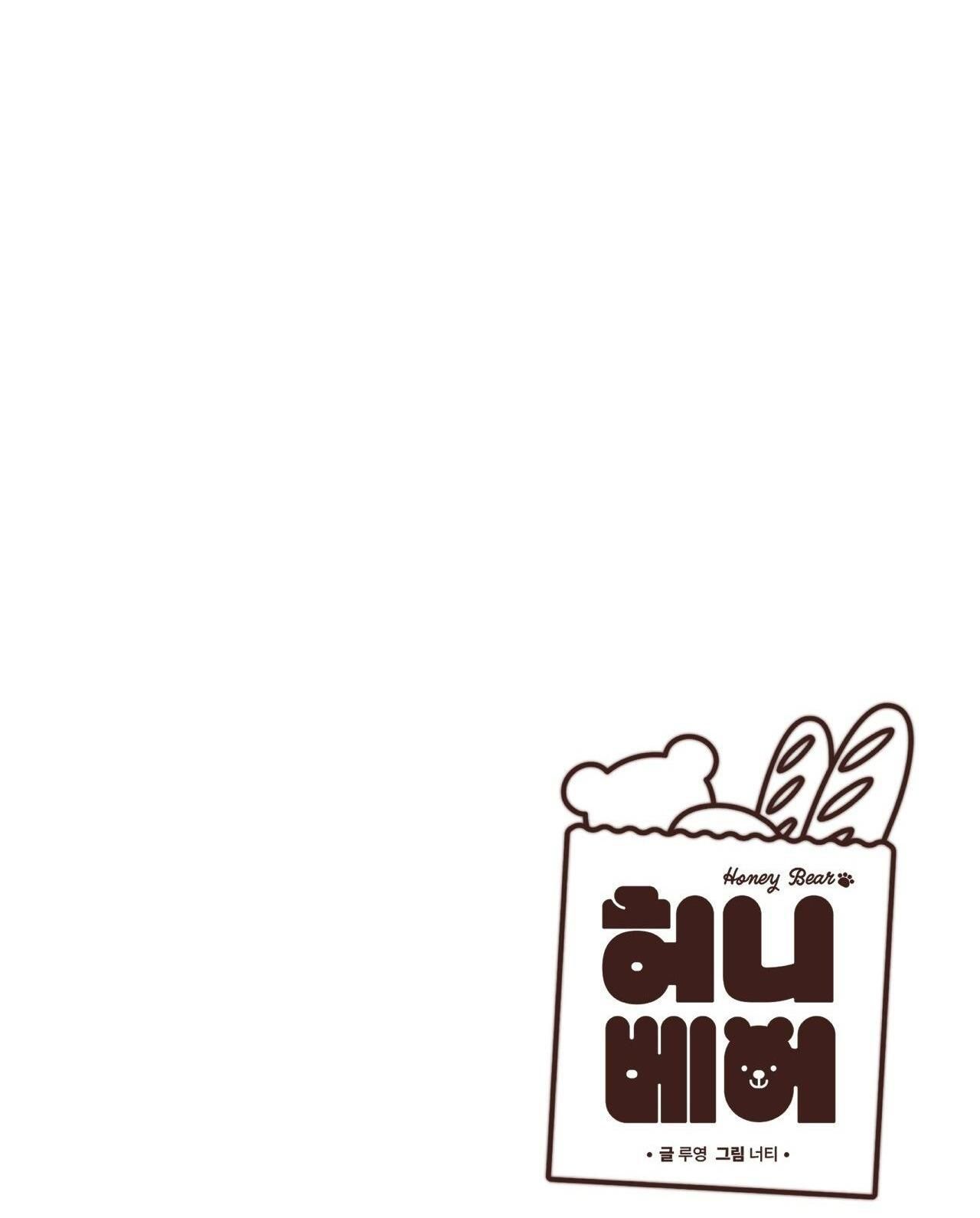 đọc truyện Mật Gấu Chương 60 ảnh 82 tại Thiên Thai Truyện