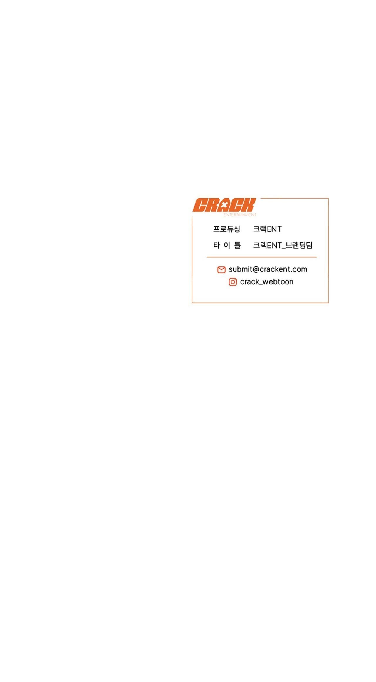 đọc truyện Mật Gấu Chương 7 ảnh 50 tại Thiên Thai Truyện