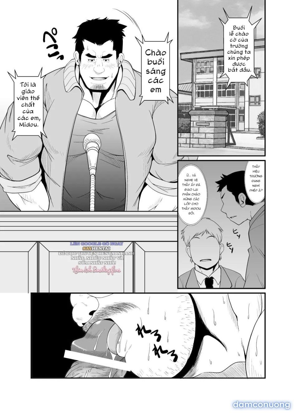 đọc truyện Mật Huấn Phòng Kín Chương 1 ảnh 20 tại Thiên Thai Truyện