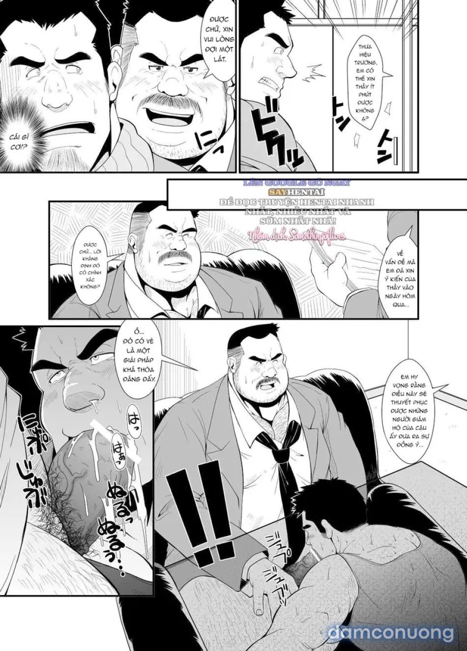 đọc truyện Mật Huấn Phòng Kín Chương 1 ảnh 7 tại Thiên Thai Truyện