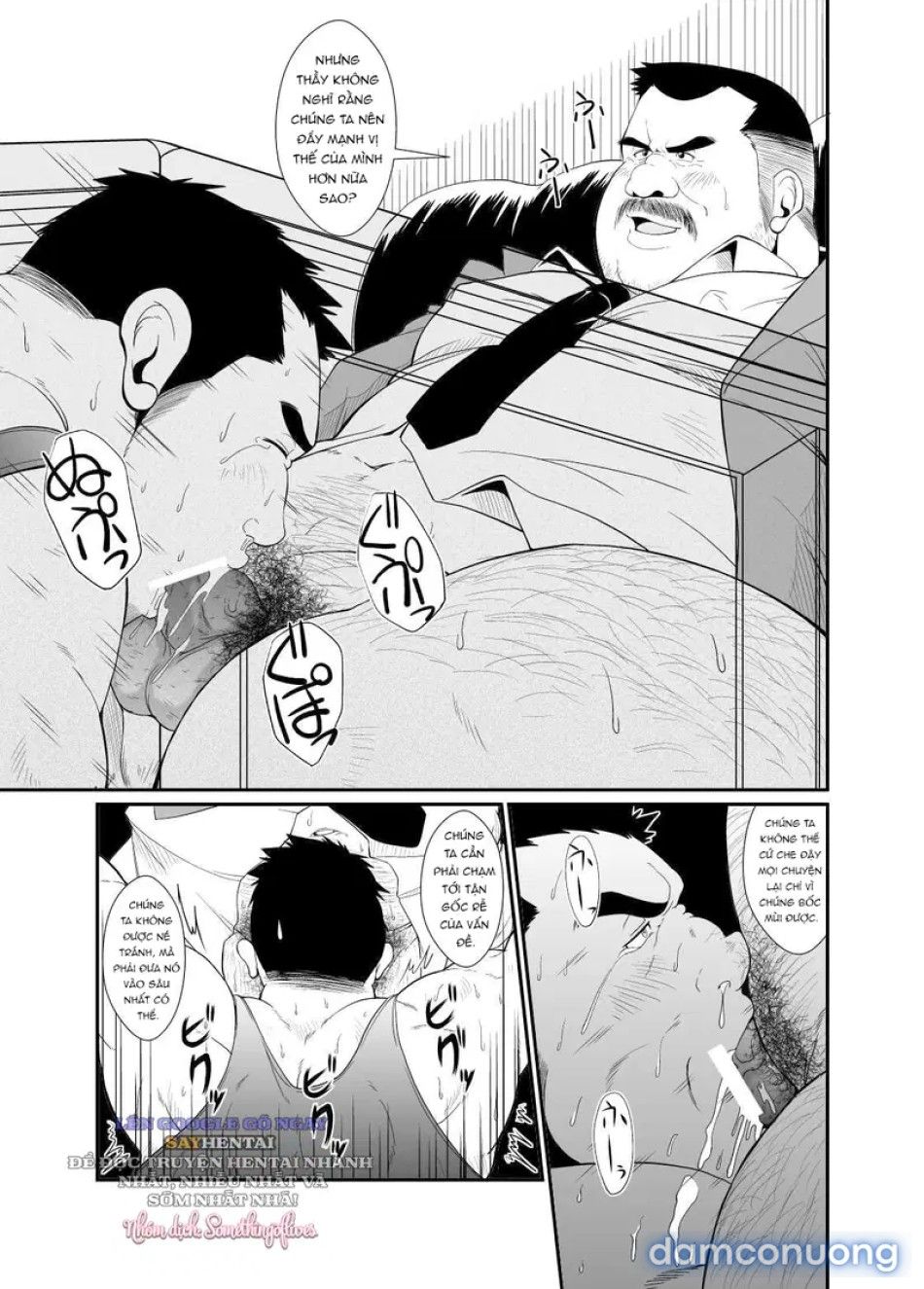 đọc truyện Mật Huấn Phòng Kín Chương 1 ảnh 8 tại Thiên Thai Truyện