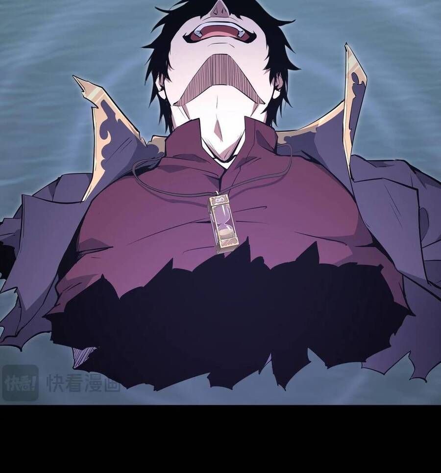 đọc truyện Mạt Nhật Thiên Hạ: Ta, Virus Quân Vương Chương 1 ảnh 21 tại Thiên Thai Truyện