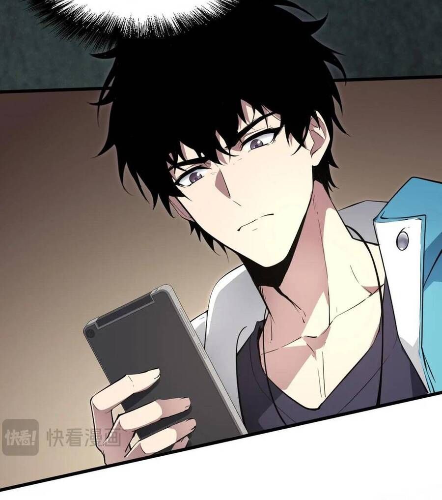 đọc truyện Mạt Nhật Thiên Hạ: Ta, Virus Quân Vương Chương 1 ảnh 35 tại Thiên Thai Truyện