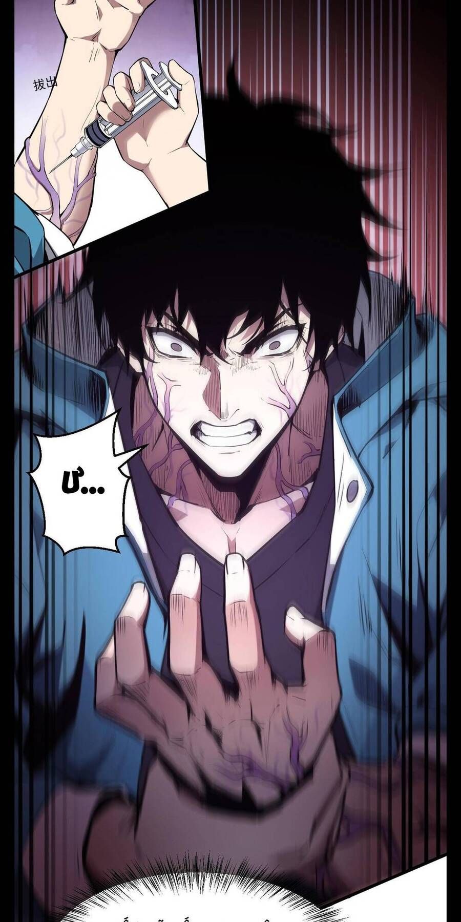 đọc truyện Mạt Nhật Thiên Hạ: Ta, Virus Quân Vương Chương 1 ảnh 67 tại Thiên Thai Truyện