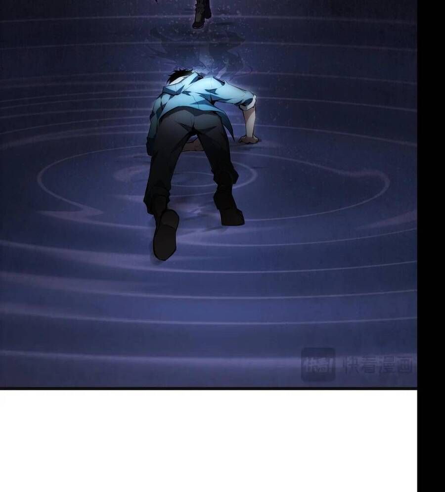 đọc truyện Mạt Nhật Thiên Hạ: Ta, Virus Quân Vương Chương 1 ảnh 71 tại Thiên Thai Truyện